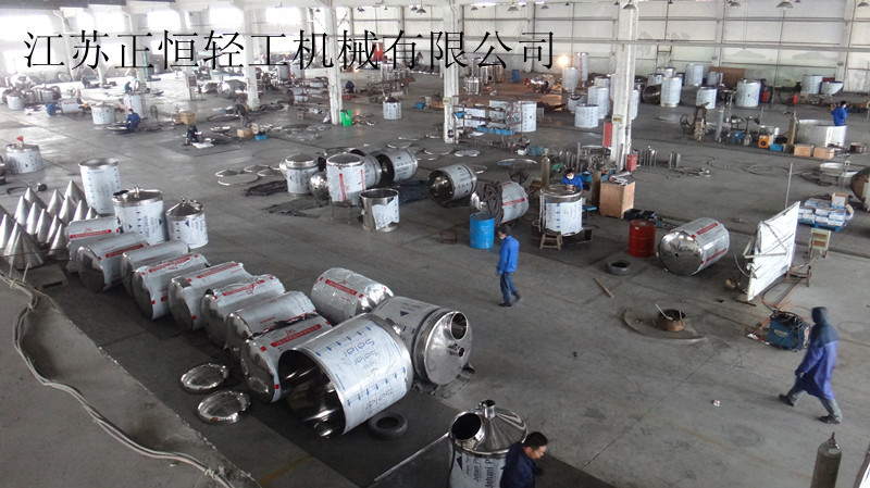 Stainless Steel Bucket for Distiller / Dairy /Beverage Industry