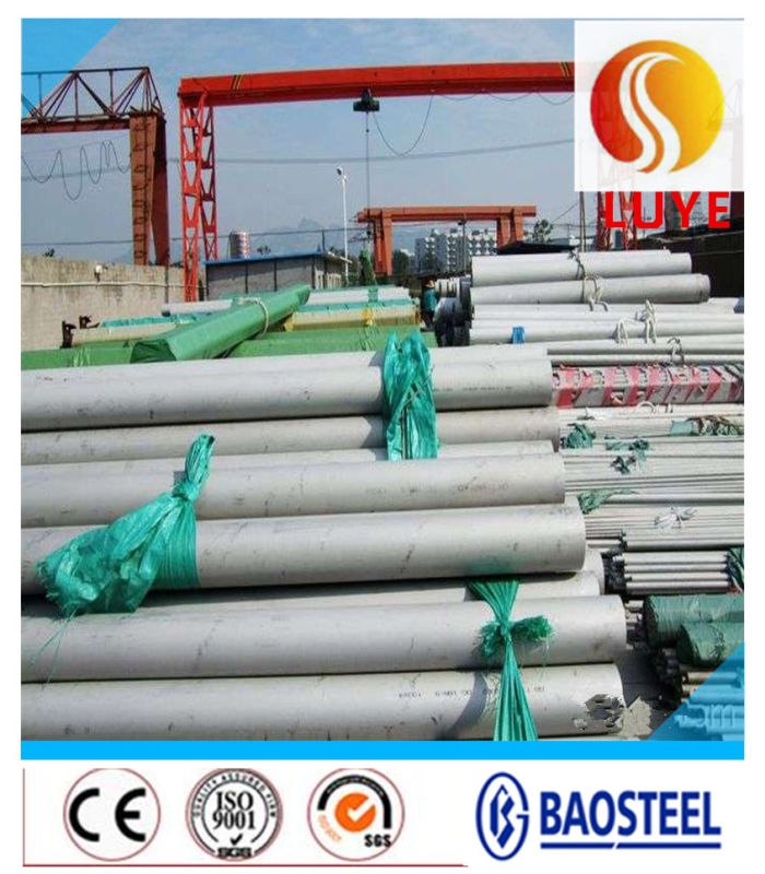 ASTM 316 Stainless Steel Seamless Tube