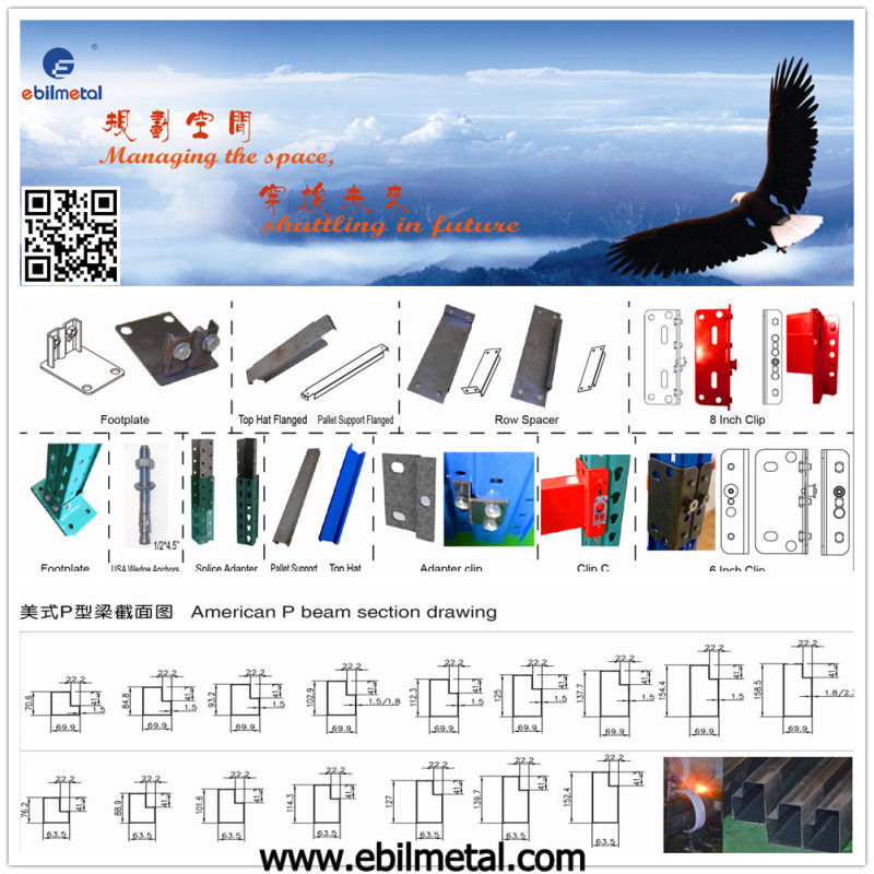 Widely Use in Industrial Heavy Duty Teardrop Racking