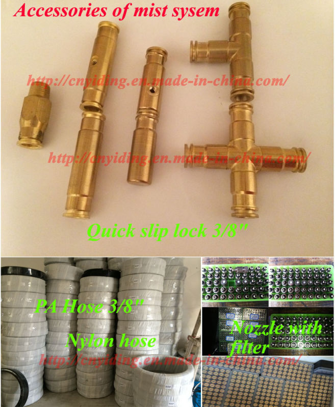 Misting System Slip Lock Fittings (SI-3001)