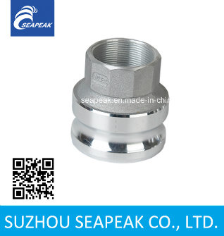 Aluminium Camlock Coupling-Ar