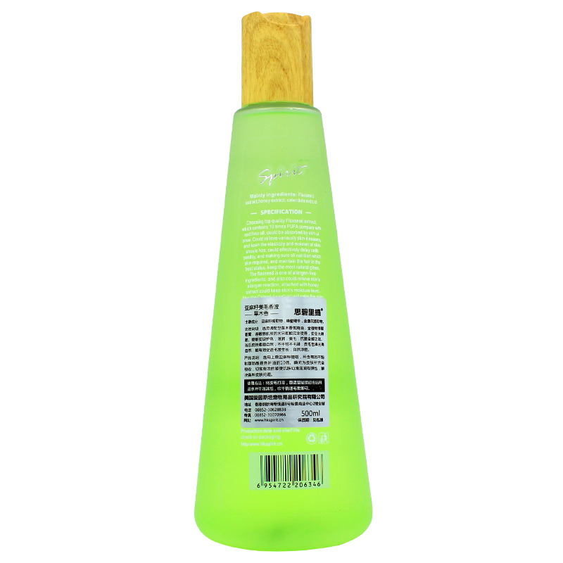 dog shampoo