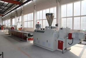 PP PE PVC WPC Profile Extrusion Line Machine