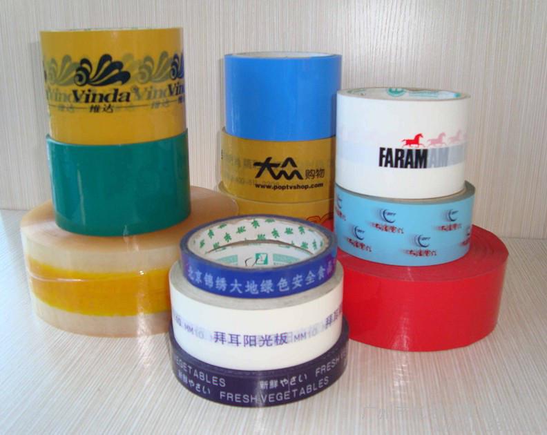 Colored Adhesive Tape/Clear Packaging Tape/Printed BOPP Packing Tape