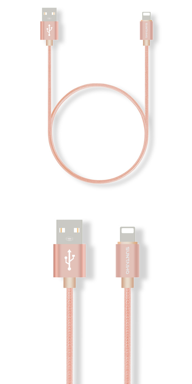 Nylon Fast Charging 8pin USB Sync Data Lightning Cable for iPhone