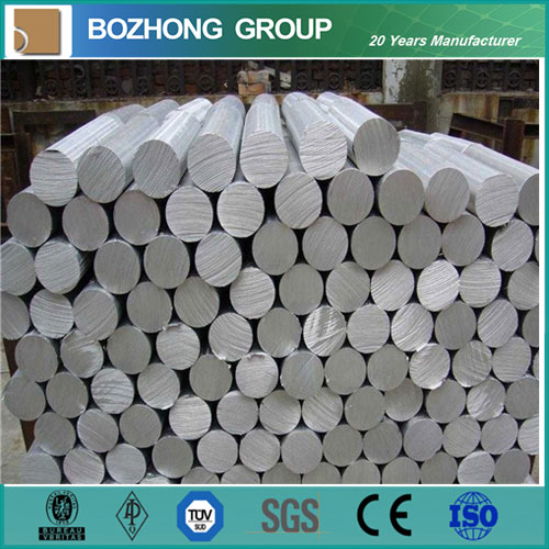 7050 Aluminum Rod/Extruded Aluminum Alloy Bars