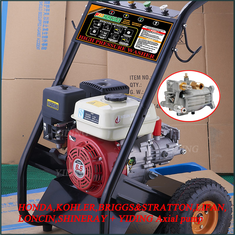 150bar Gasoline Light Duty Consumer Pressure Cleaning Machine for Honda (HPW-QL505H)