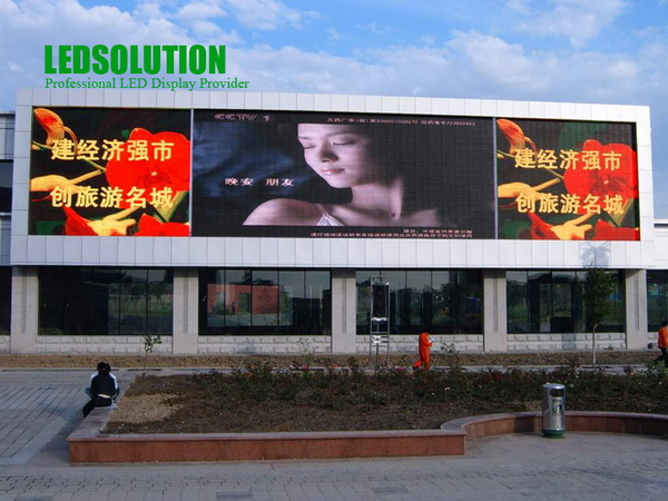 Indoor & Outdoor LED Screen