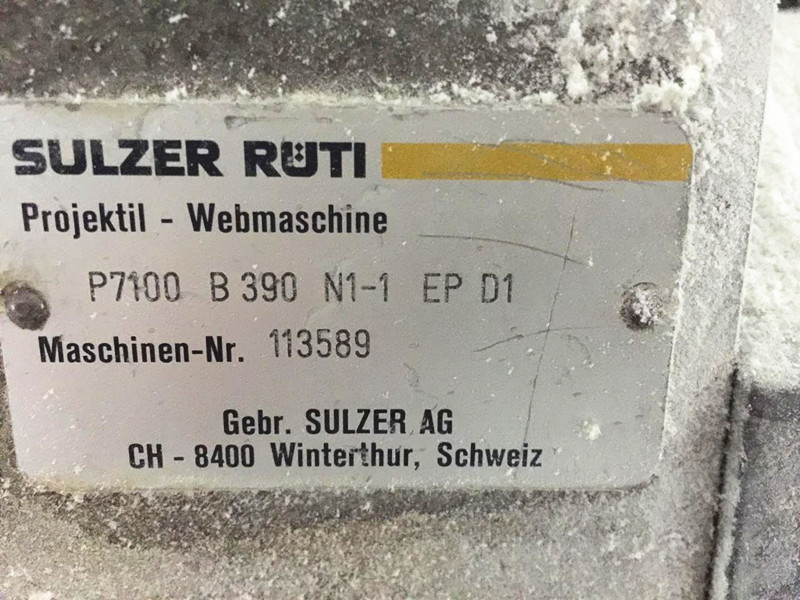 Good Condition Second-Hand Sulzer P7100-390cm Rapier Loom Machine