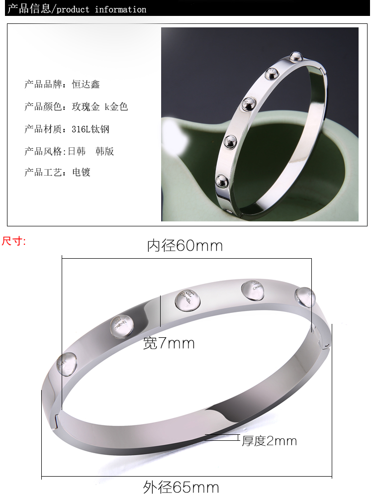 Fashion Jewelry Stainless Steel Rivet Bracelet