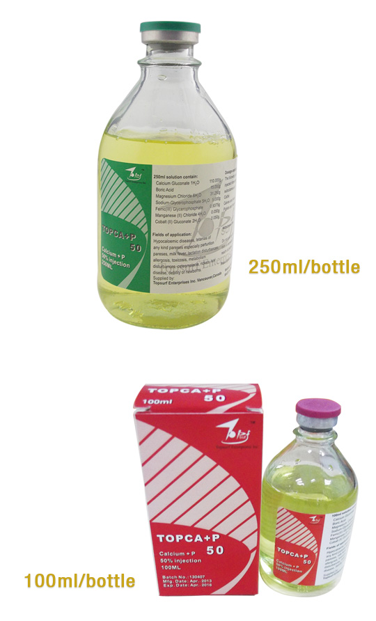 Veterinary Drugs of 50% Calcium Gluconate Injection (100ml 250ml)