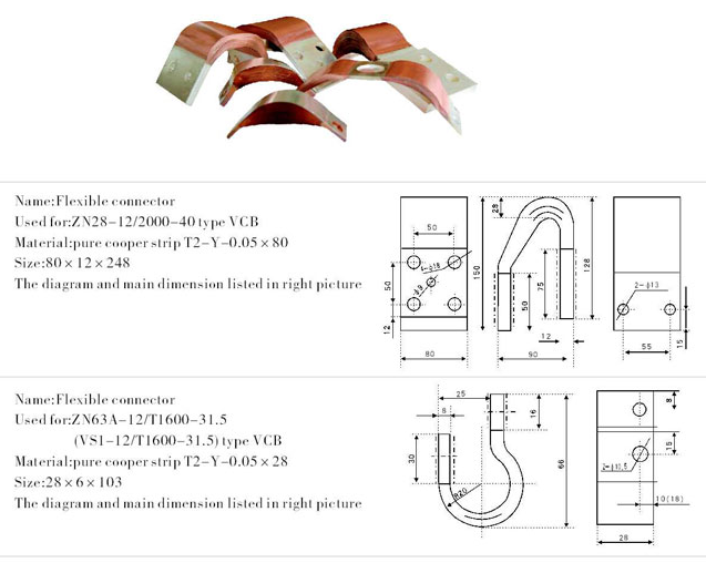 Flexibar Connector for Vacuum Circuit Breaker