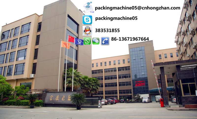 Hongzhan HP500g Automatic Packing Machine for 500g Solid Grain