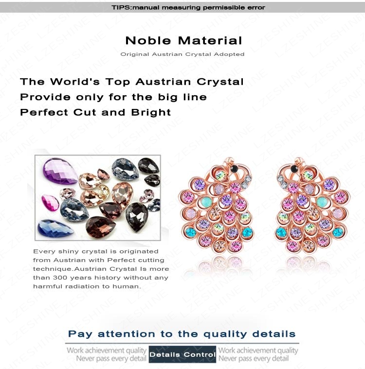 CZ Crystal Animal Peacock Stud Earring Models for Women (ER0015-A)