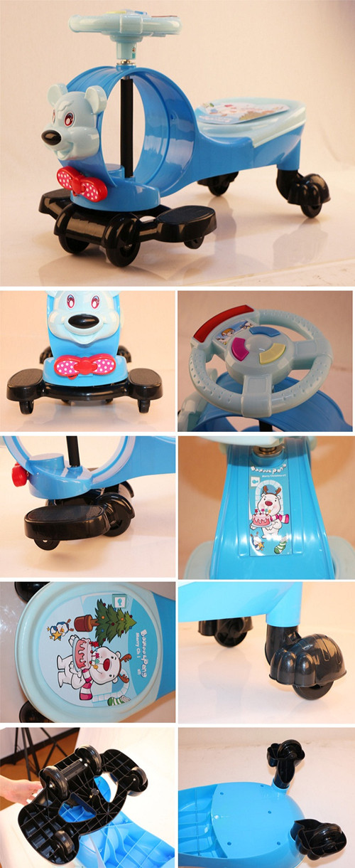 Fashionable Plasma Car for Kids on Sale