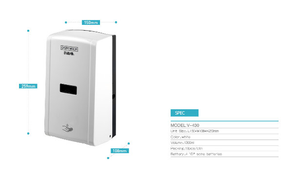 1300ml Automatic Liquid Soap Dispenser, Spray Alcohol Dispenser with LED Display