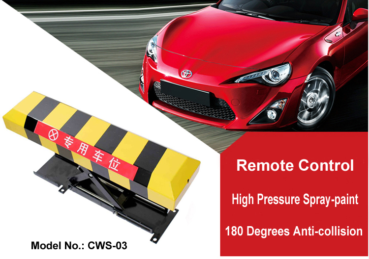 Long -Distance Telecontrolled Parking Lock