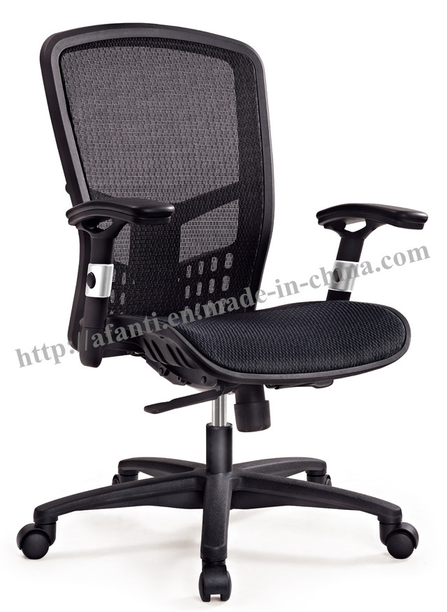 Modern Office Mesh Adjustable Computer Staff Chair (B122)