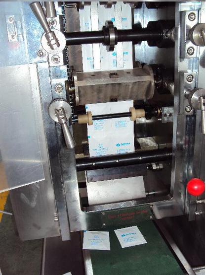 Zjb-250II Alcohol Prep Pad Automatic Packaging Machine/Equipment