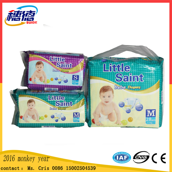 Canton Fair 2016 Adult Baby Thick Nappyhello Baby Diapersbaby Adult Diaper Promotion: