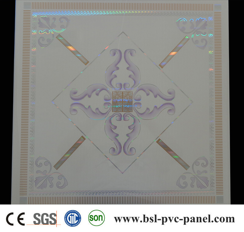 595X595mm PVC Ceiling Panel (BSL-612)