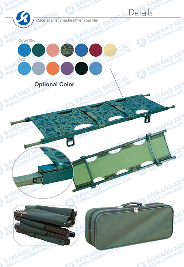 Camouflage Foldable Stretcher From Saikang Medical