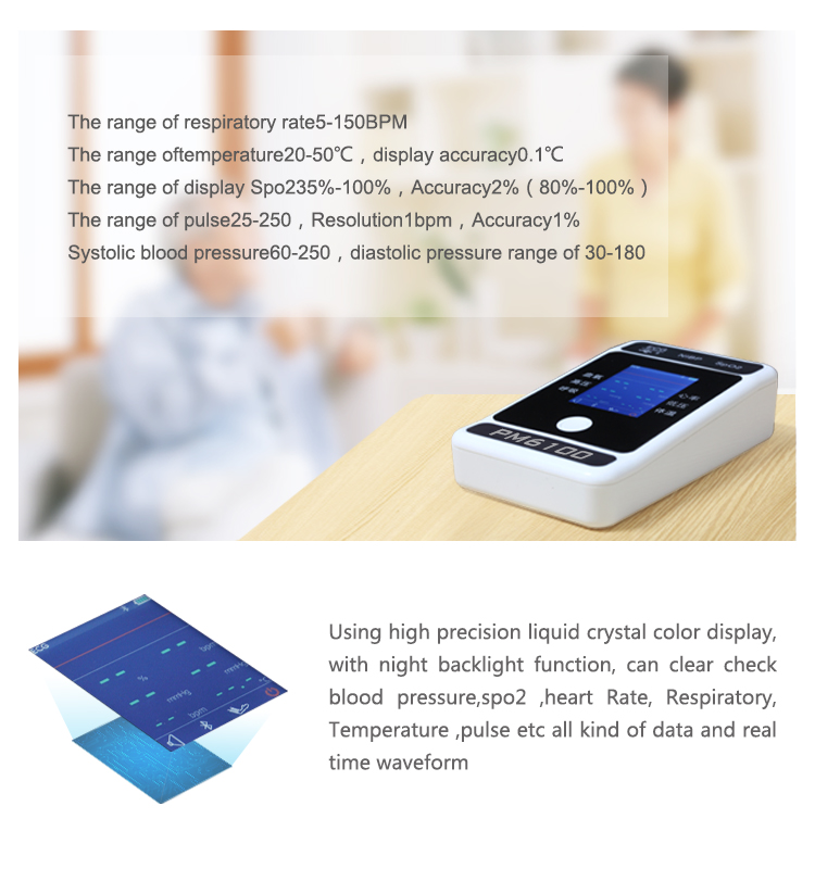 Multi-Parameter Handheld Patient Monitor (PM6100)