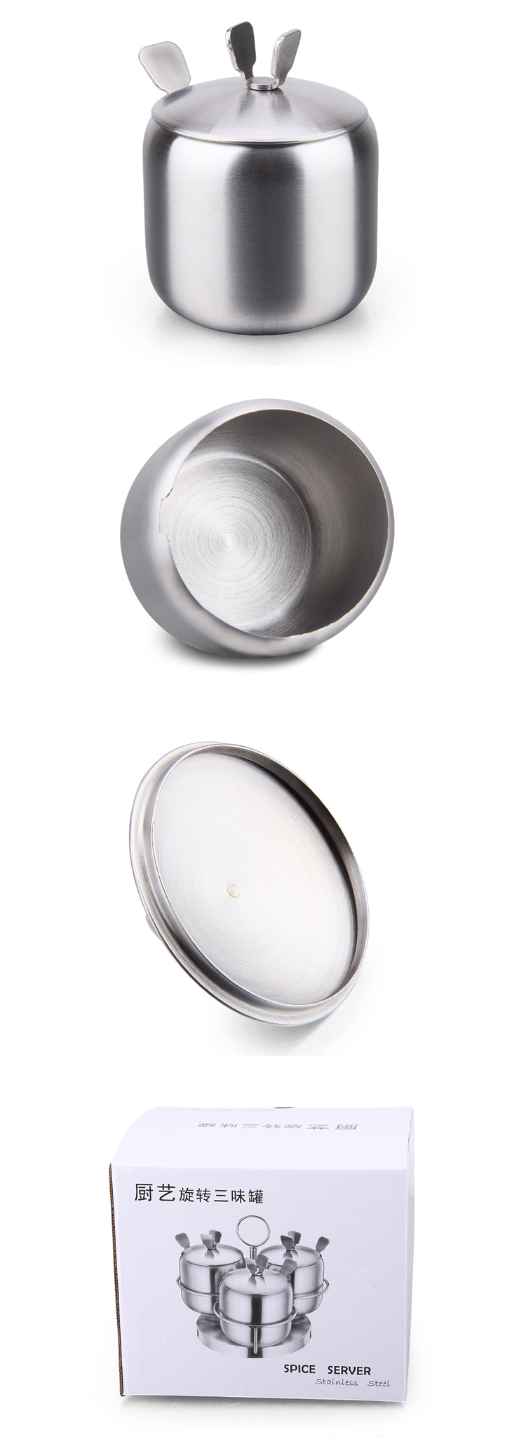 Hot Sale 3 Pieces Stainless Steel Rotating Spice Jar Set