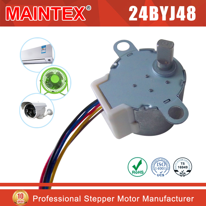 5V stepper motor, permanent magnet type stepper motor, motor for air purifier