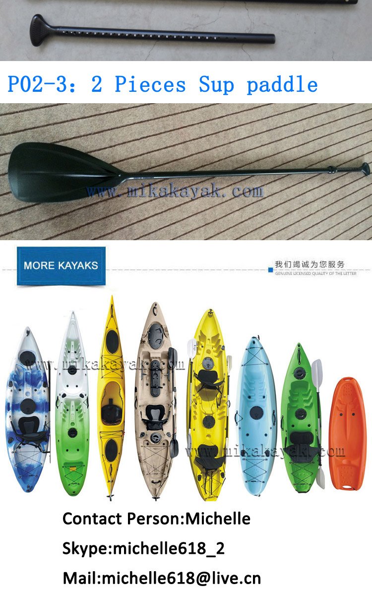 2 Pieces Aluminum Wholesale Kayak Paddle Boat Oars/Kayak Accessories