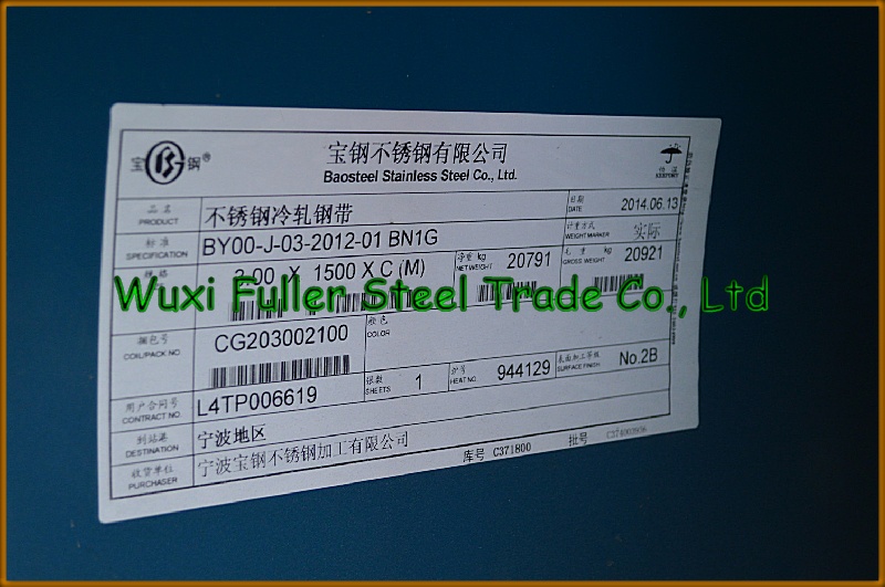 316L Stainless Steel Coil with China Factory Mill Test