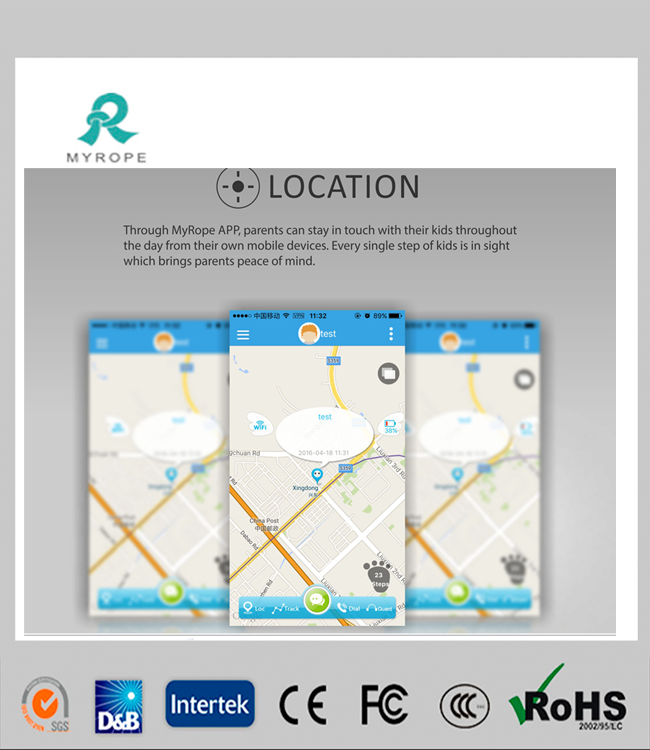 R11 Kids GPS Watch GPS Location GSM Tracker