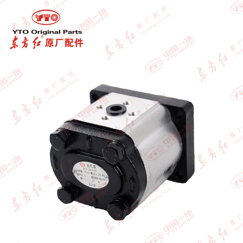 Yto Tractor Hydraulic Pump CBN-G316 CBN-E314 CBN-E316 Gear Pump