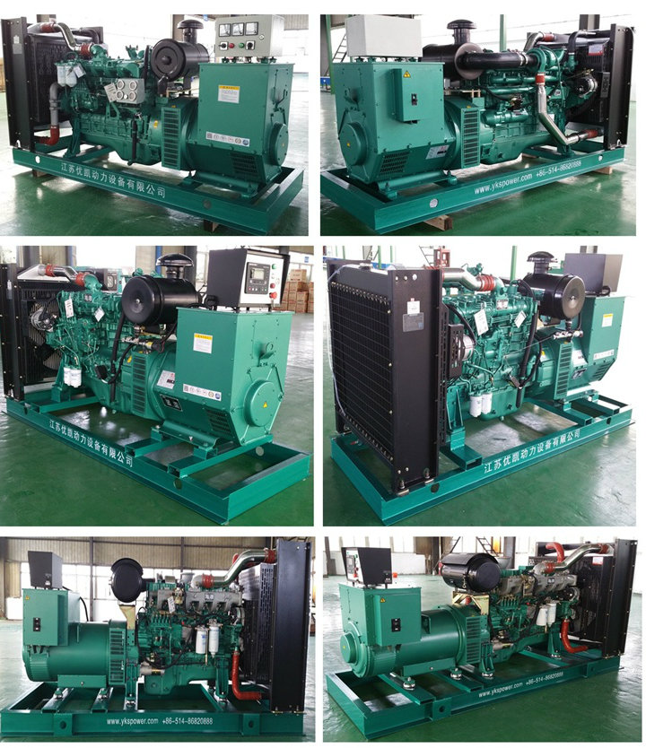 180kw Chinese Yuchai Diesel Engine Power Electric Generator Diesel Generating Power Generation