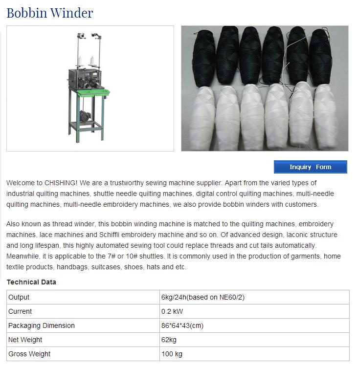 Cotton Thread Bobbin Winder Machine (BNBW-2E)