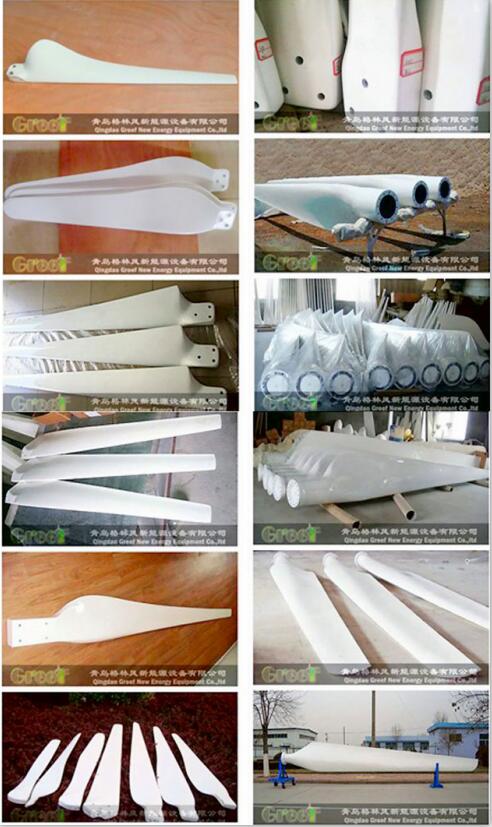 FRP Wind Turbine Blades with Low Start Wind Speed