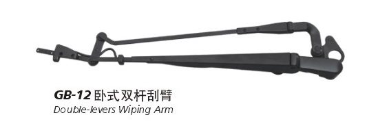 Wiper Arm for Bus, Trucks, Cars