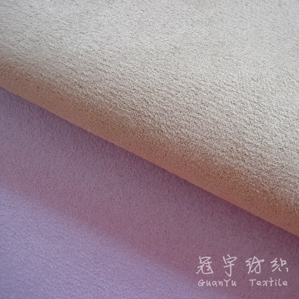 Compound Suede 100% Polyester Fabric with T/C Backing