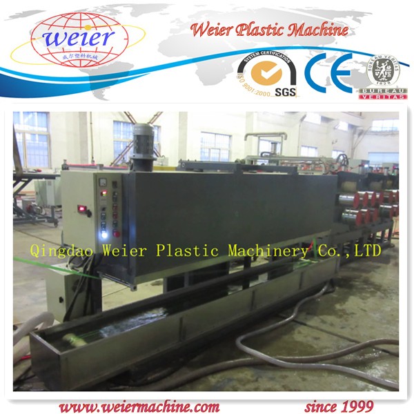 High Output Pet Strap Band Extrusion Machine