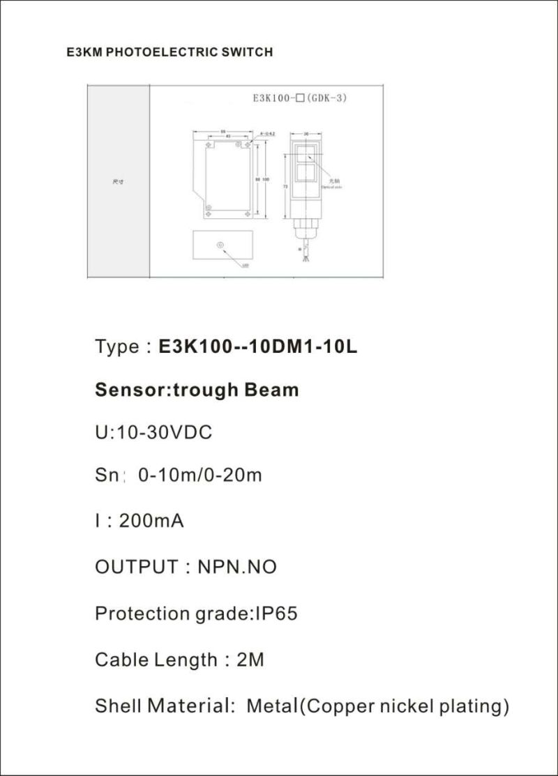 E3K100 Series 10m/20m Square Inductive Proximity Switch Photoelectric Sensor