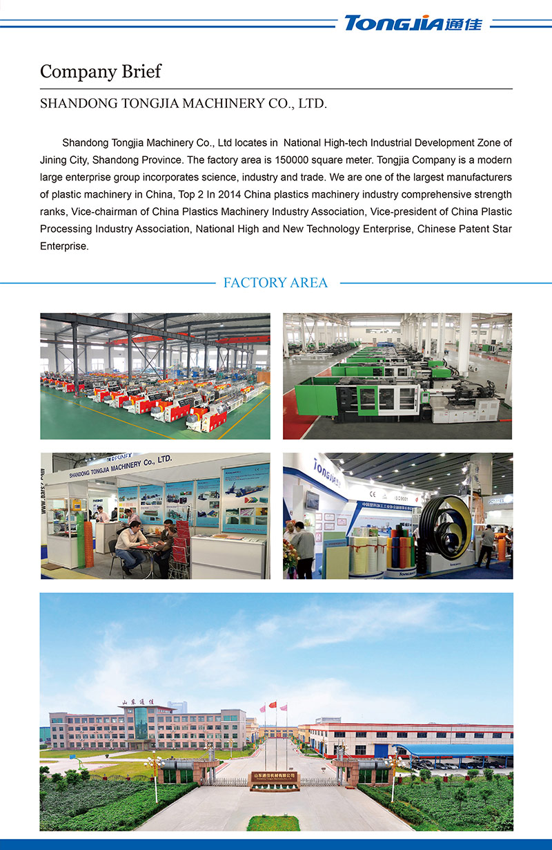 Blow Molding Machine for Making Different Plastic PE Bottles