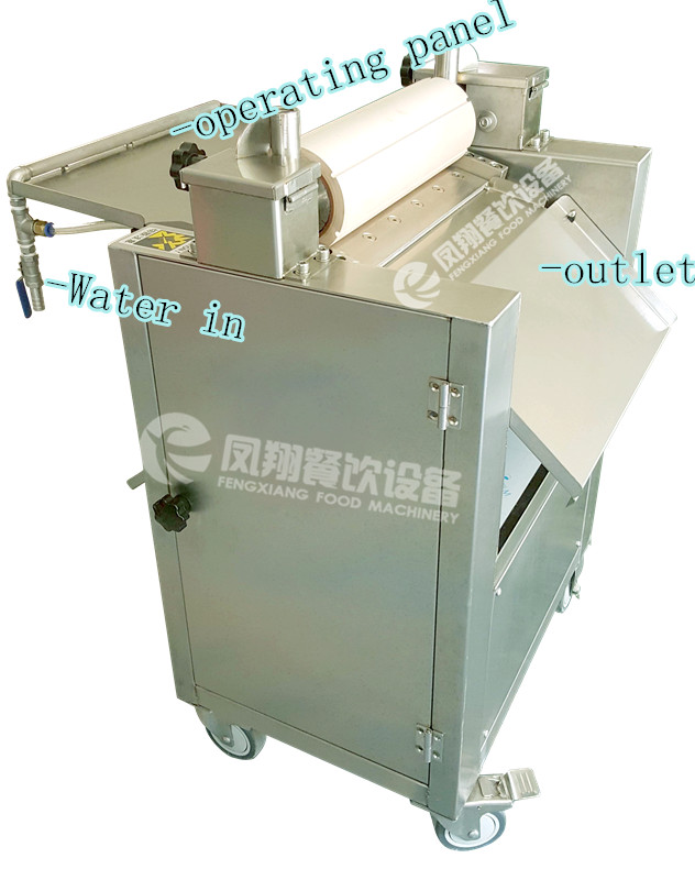 Squid Plate Peeling Machine Sq-400