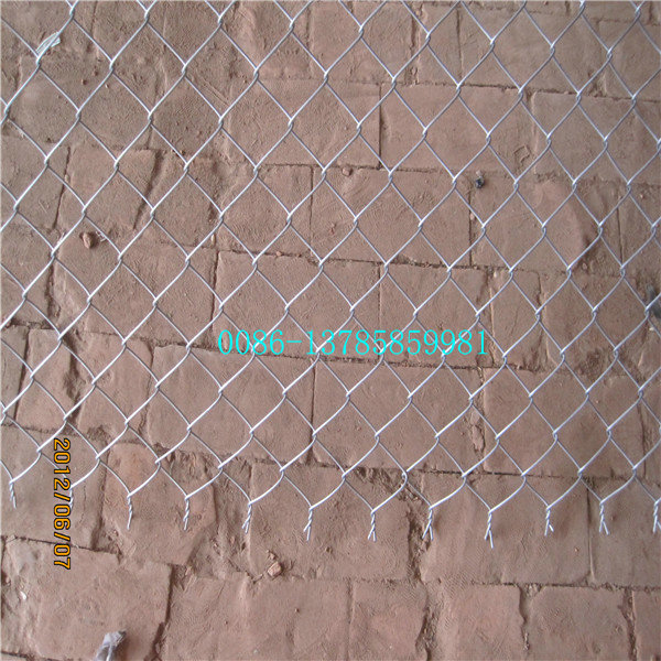 Twisted Edge Chain Link Fence