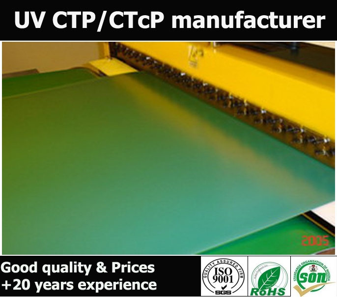 Aluminum Offset Printing Ctcp Plates