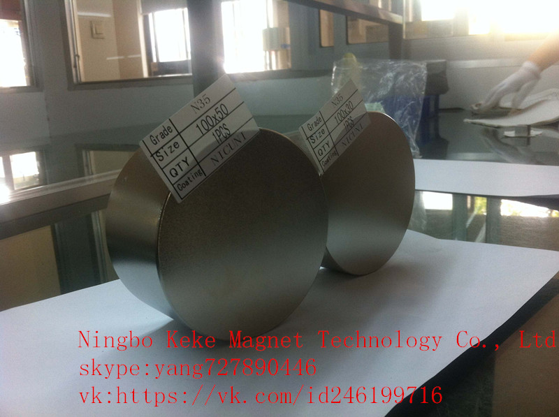 neodymium magnet 100X50mm N35 d100X50mm N42 100X50mm