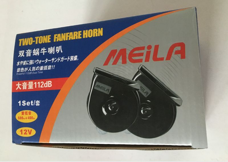 Hot Selling Electronic Horn Denso Horn Loudspeaker