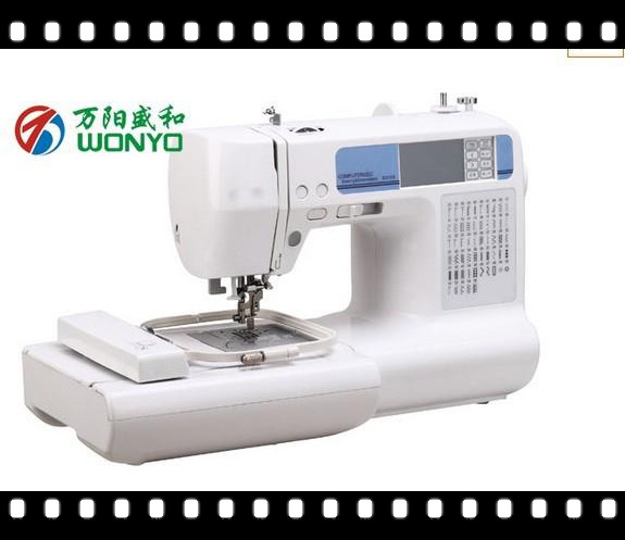 DIY Small Sewing Embroidery Machine for Household Embroidery