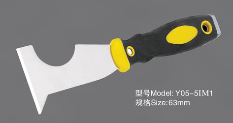 Y05-51m1 Putty Knife/Scraper