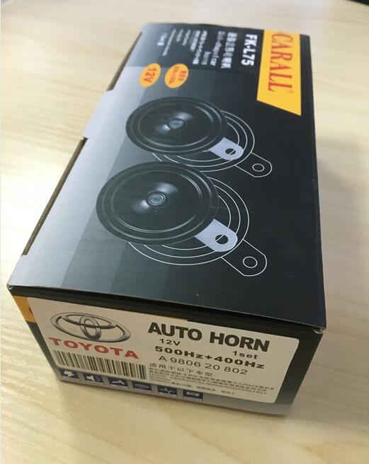 New Arrival Car Horn Electric Horn Seger Type Horn Special for Toyota Lexus and Subaru