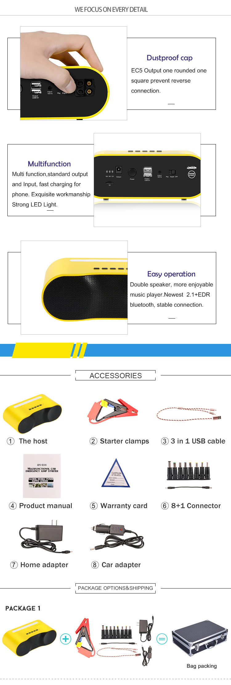 12000mAh Car Battery Charger with Speaker